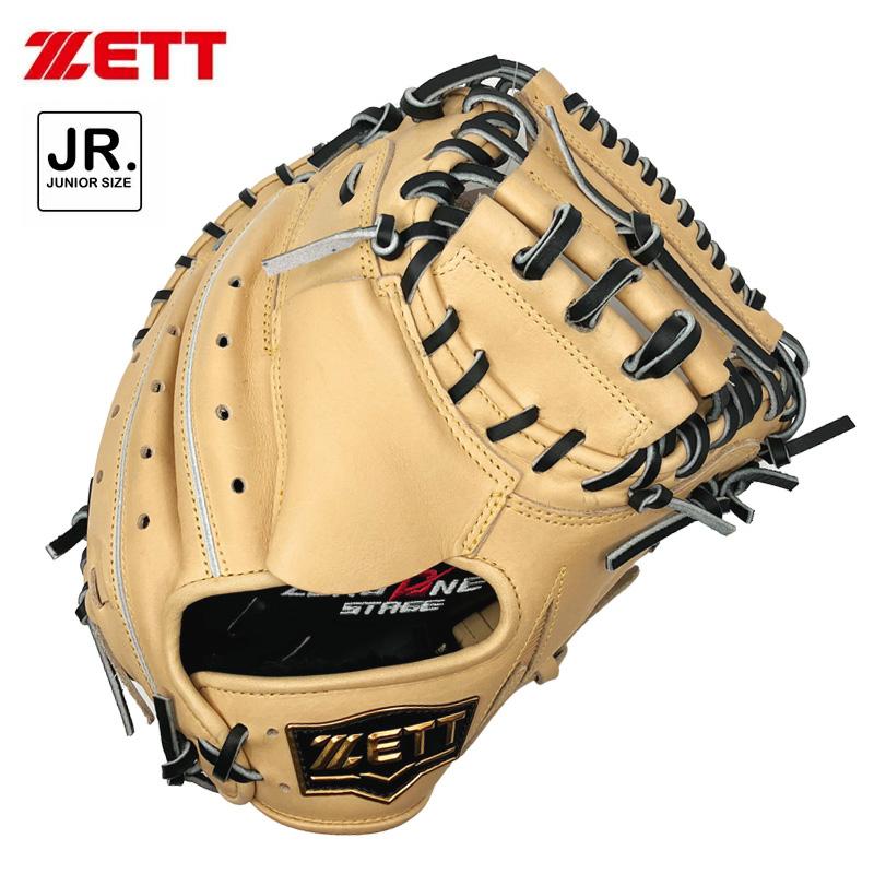 ゼロワンステージ ゼット ジュニア 少年軟式用 キャッチャーミット