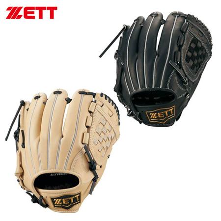 ゼロワンステージ ゼット ジュニア 少年軟式グローブ グラブ オール