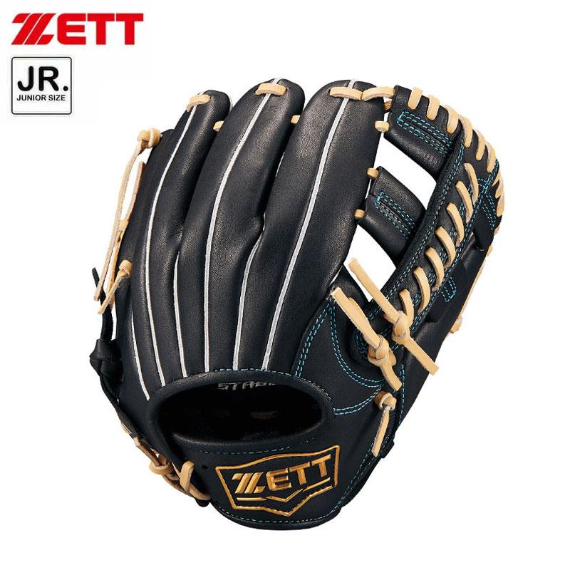 ゼット（ZETT） 少年軟式 ゼロワンステージシリーズ グラブ グローブ