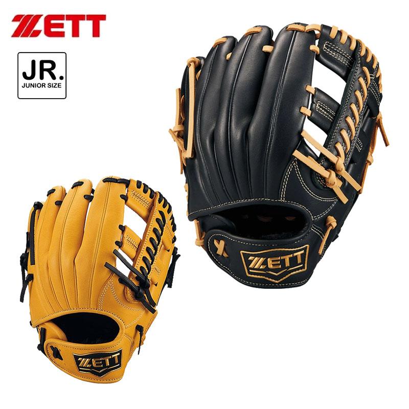 ZETT ゼット グランドヒーロー 児童用 オールラウンド用 軟式グローブ ゼット（ZETT）（キッズ）少年軟式用グラブ オールラウンド用 野球