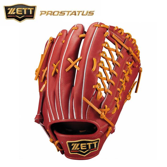 ゼット（ZETT） プロステイタスシリーズ 外野手用 サイズ9 一般 軟式