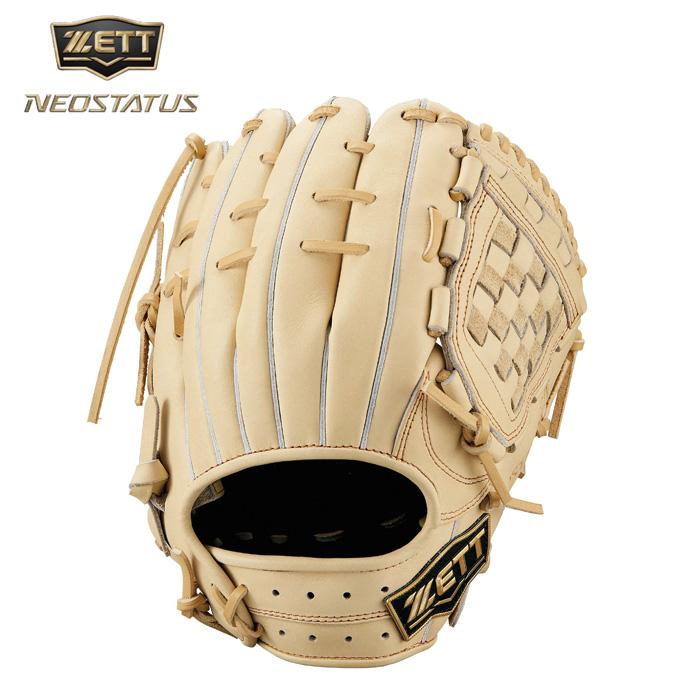 新品】ZETT ネオステイタスvl 一般軟式用グローブ 内野手用 - 軟式