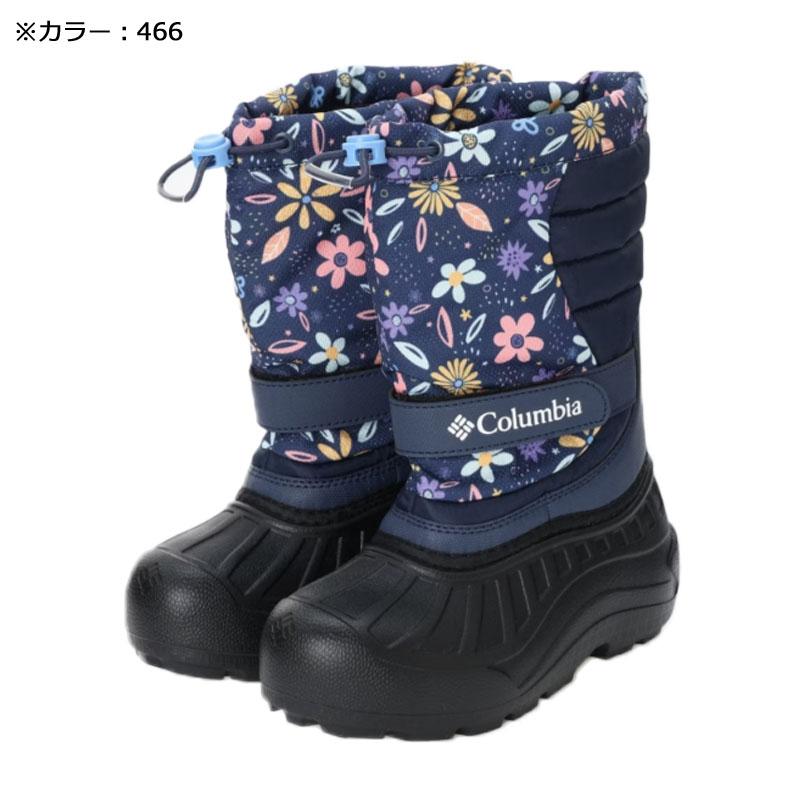 Columbia（コロンビア） ユースパウダーバグスノーライト キッズ