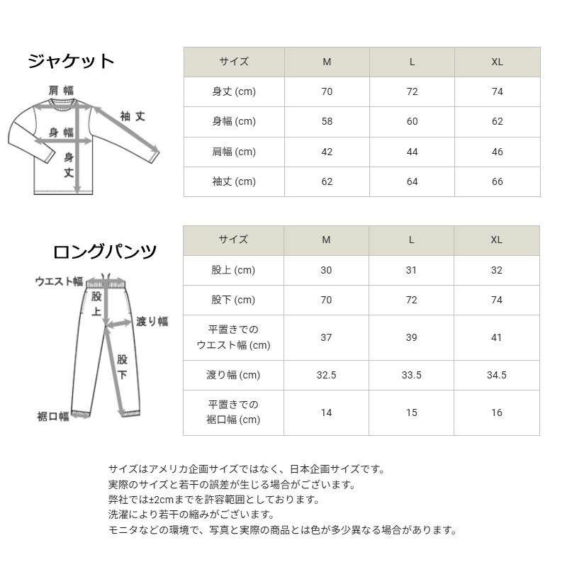 Champion チャンピオン フーデッドジップジャケット・ロング Champion チャンピオン フーデッドジップジャケット・ロング