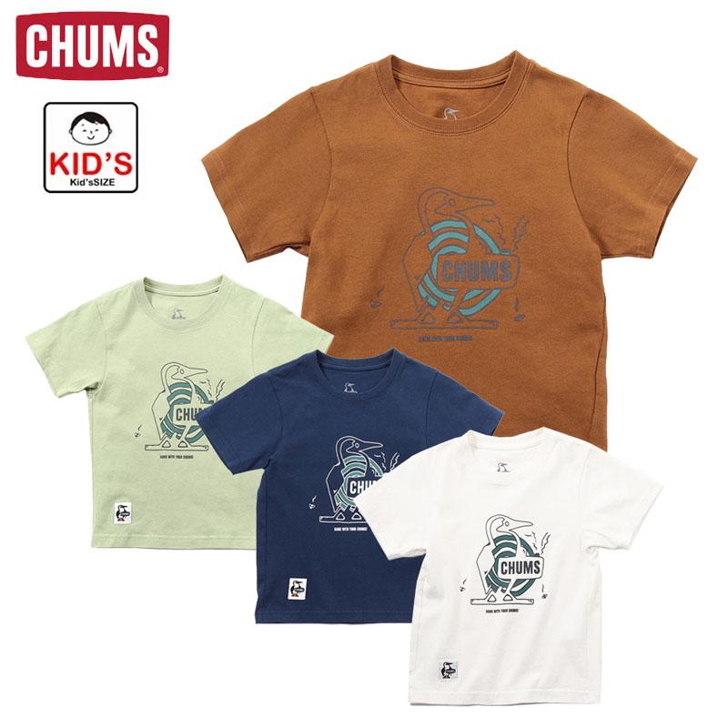 CHUMS（チャムス） キッズアンチバグブービーモスキートコイルホルダー