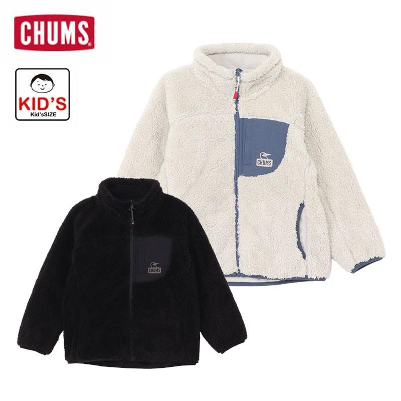 CHUMS（チャムス） キッズボンディングフリースジャケット キッズ