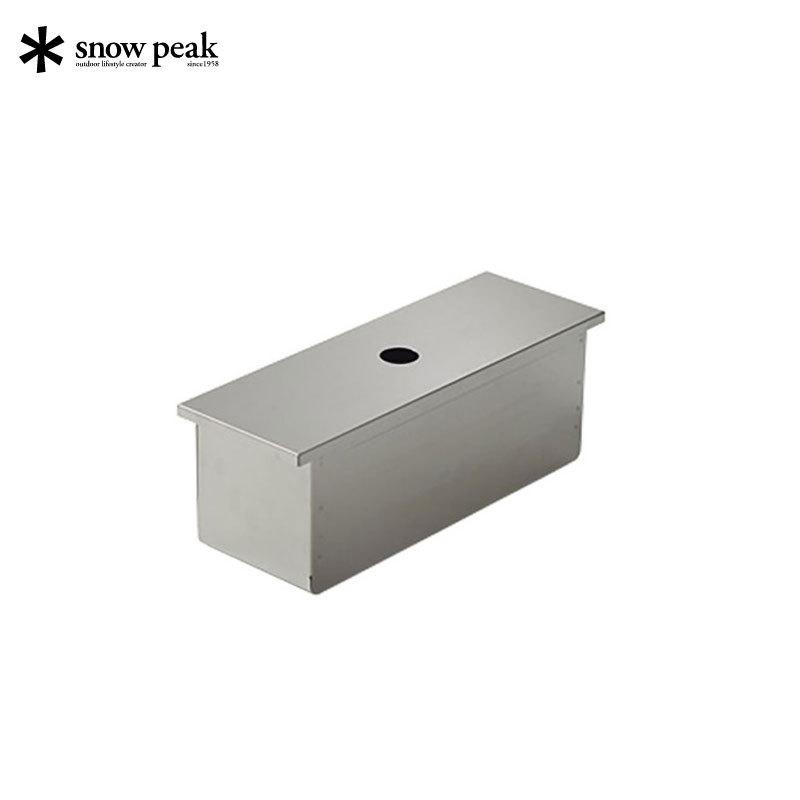 スノーピーク　ステンレスボックス　ck-025 フタ1枚付き snow peak（スノーピーク） ステンボックスハーフユニット ステンレス