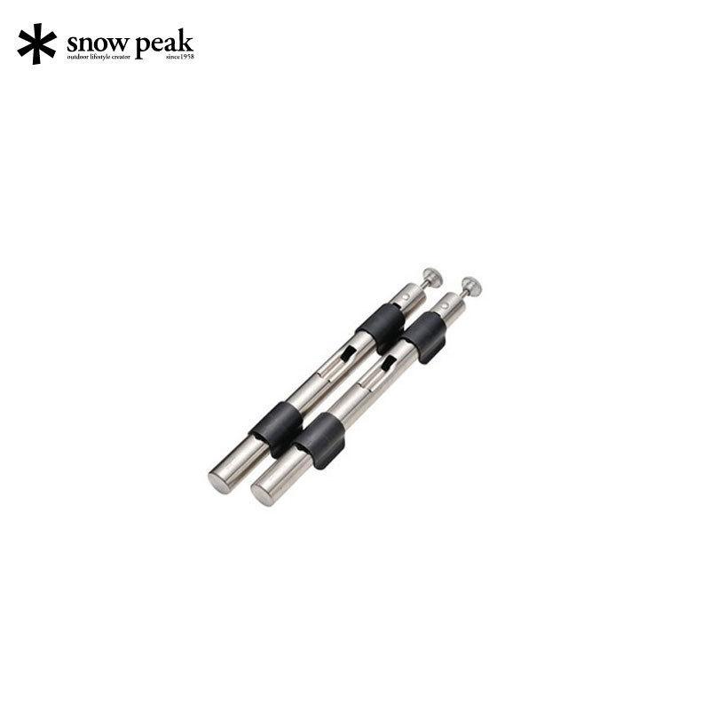 snow peak（スノーピーク） IGT段差ジョイント サイド テーブル 棚