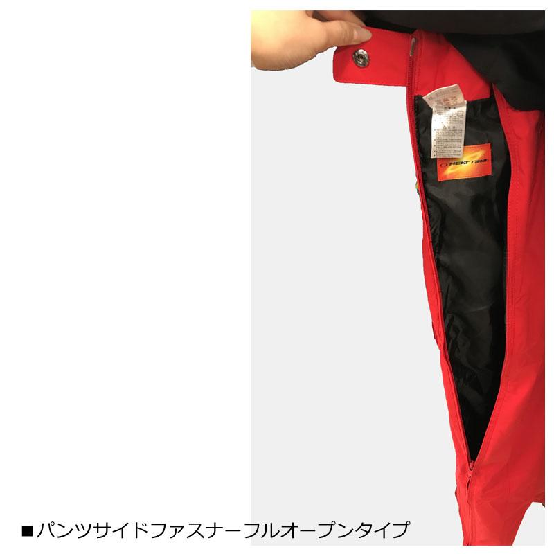 デサント ジュニア スキーウェア上下セット セットアップ 競技者向き サイドオープンタイプ CMP-5120J-CMP-5520J DESCENTE_1