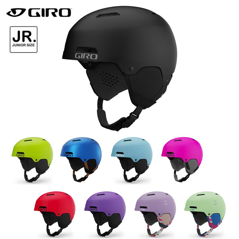 GIRO ジロ　クルー　スキースノーボード　ヘルメット　キッズ GIRO ジロ CRUE クルー スノーヘルメット ジュニア キッズ 子供用