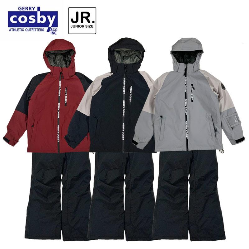 美品　cosby スキーウェア160 手袋Jr.Lセット　スノーウェア スキーウェア キッズ 上下セット コスビー ジュニア 女の子 セパレート