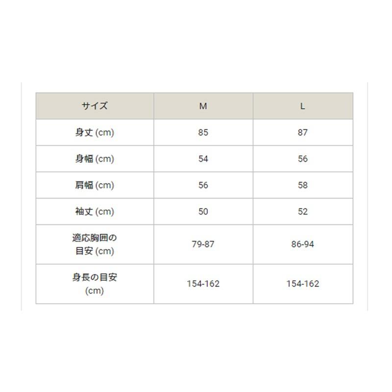 チャンピオン レディース ジャケット リバースウィーブスナップジャケット Cw Q012 ロングコート スナップジャケット Cw Q012 エビスヤスポーツ 通販 Yahoo ショッピング