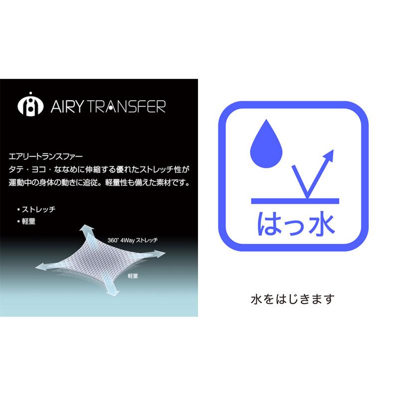 DESCENTE デサント AIRY TRANSFER TOUGH スパンライク DESCENTE デサント AIRY TRANSFER TOUGH スパンライク
