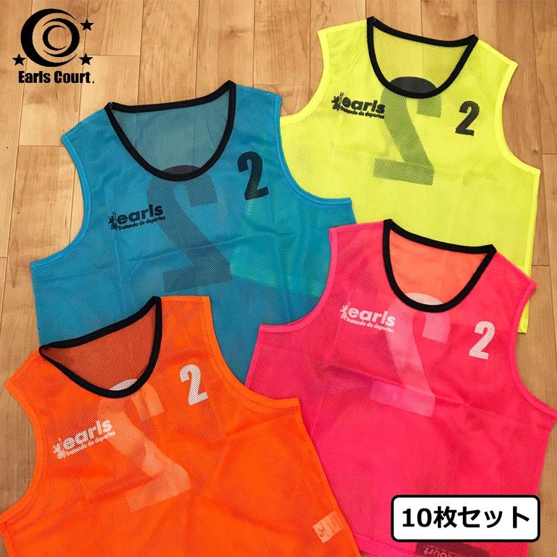 リンドバーグ　ジュニア用ビブス リンドバーグ ジュニア用ビブス - メルカリ