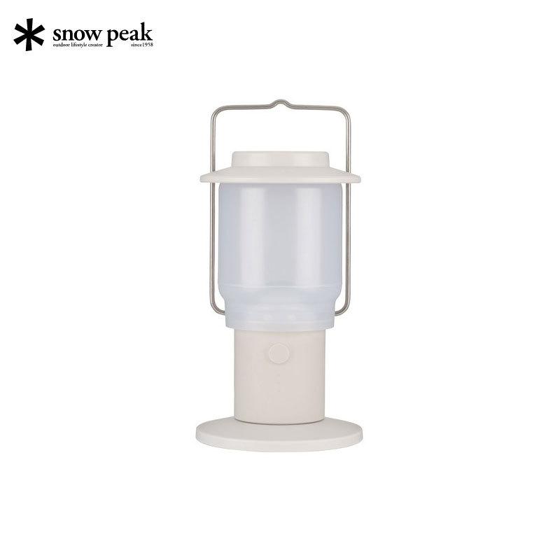 美品 スノーピーク peak  & CAMP ランタン アイボリー ES-080-IV 充電スタンド 充電式 キャンプ アウトドア snow peak（スノーピーク） HOME&CAMPランタン アイボリー ランプ 照明
