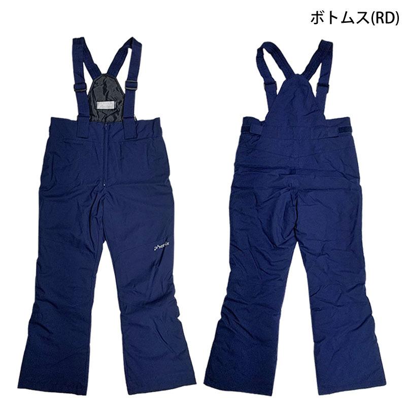 フェニックス（PHENIX） スキーウェア 上下セット ジュニア