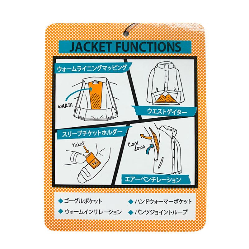 ESTIVO 旧モデル店頭展示品 エスティボ スノーボードジャケット