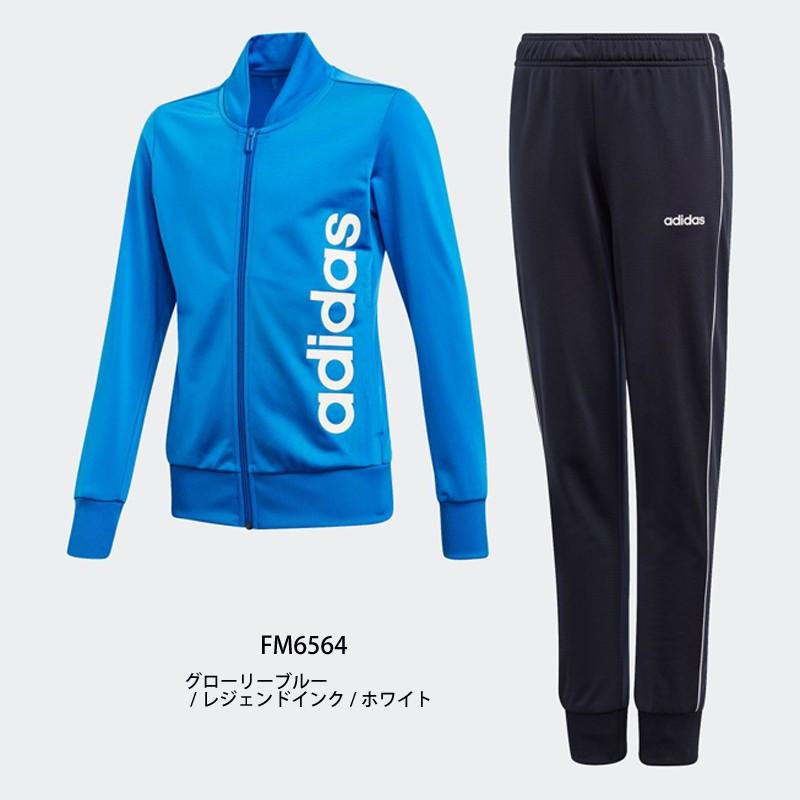 アディダス ジュニア ジャージセットアップ G Core リニアロゴ ジャージ上下セット Fm6564 子供用 ガールズ 女の子 Fm6564 エビスヤスポーツ 通販 Yahoo ショッピング