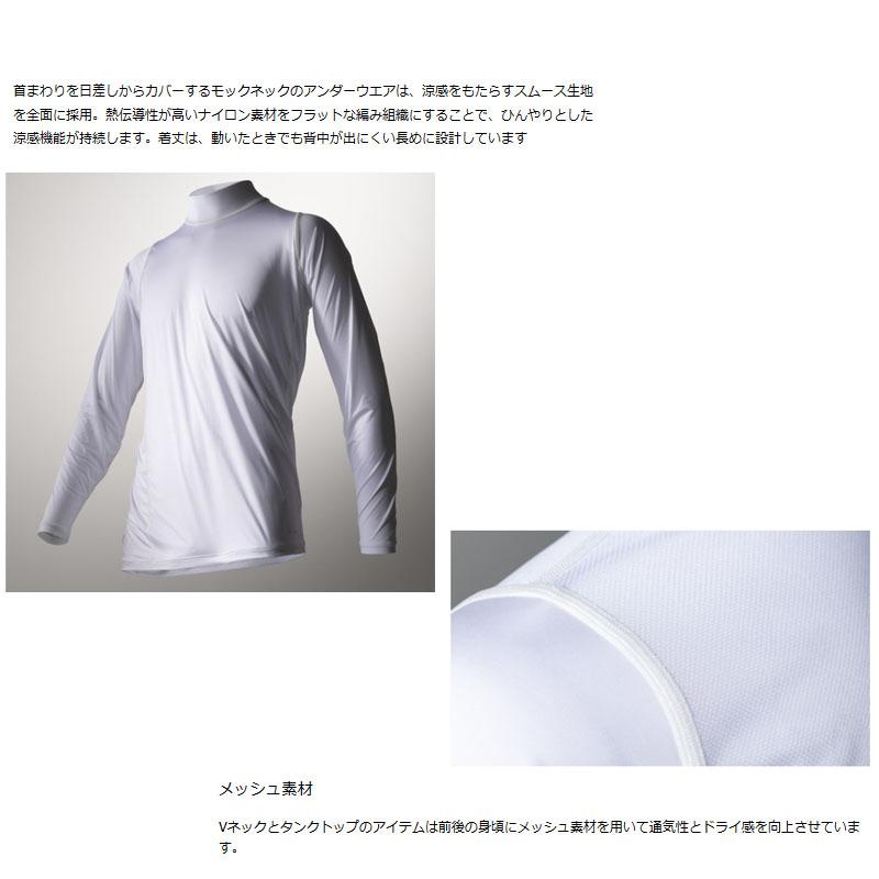 ゴールドウィン クーリングモックネックロングスリーブ メンズ アンダーウェア 涼感機能 Tシャツ 抗菌防臭加工 UVカット スポーツ GC62110 Goldwin C3fit｜ebisuya-sp｜05