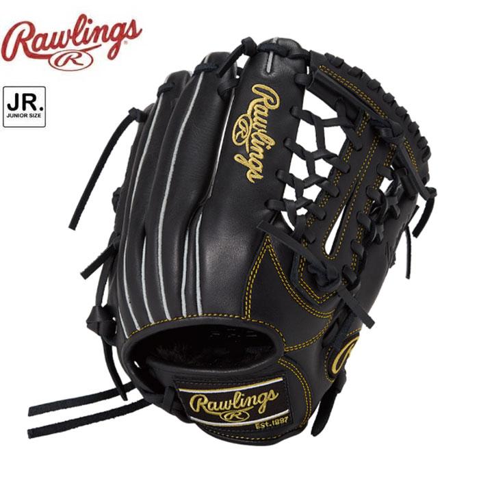 Rawlings（ローリングス） 少年軟式グローブ HYPER TECH R9 SERIES