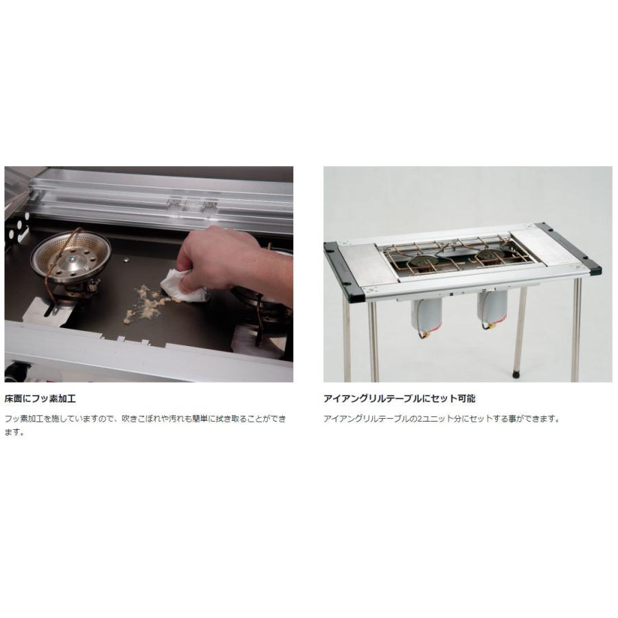 snow peak（スノーピーク） ギガパワーツーバーナー 液出し 最大