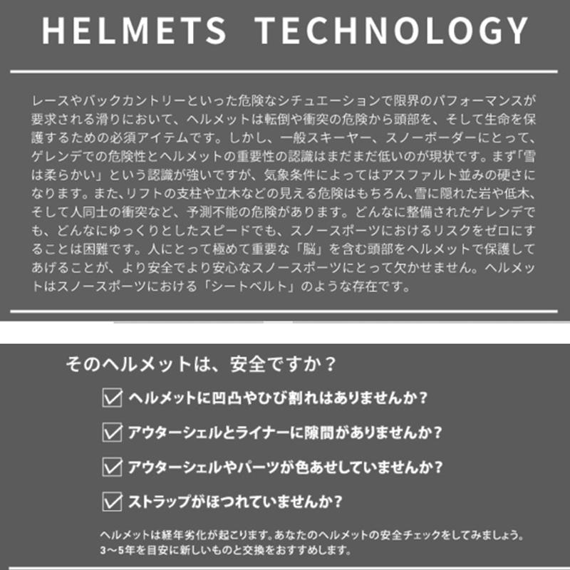 スワンズ スノーヘルメット ジュニア レディース H-42 MAW アルペンスキー スノーボード 子供 女性 SWANS 2023-24 スキーアクセサリ｜ebisuya-sp｜04