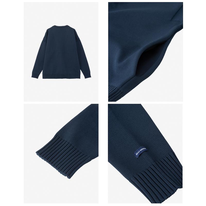 HELLY HANSEN（ヘリーハンセン） フィッシャーマンニットカーディガン