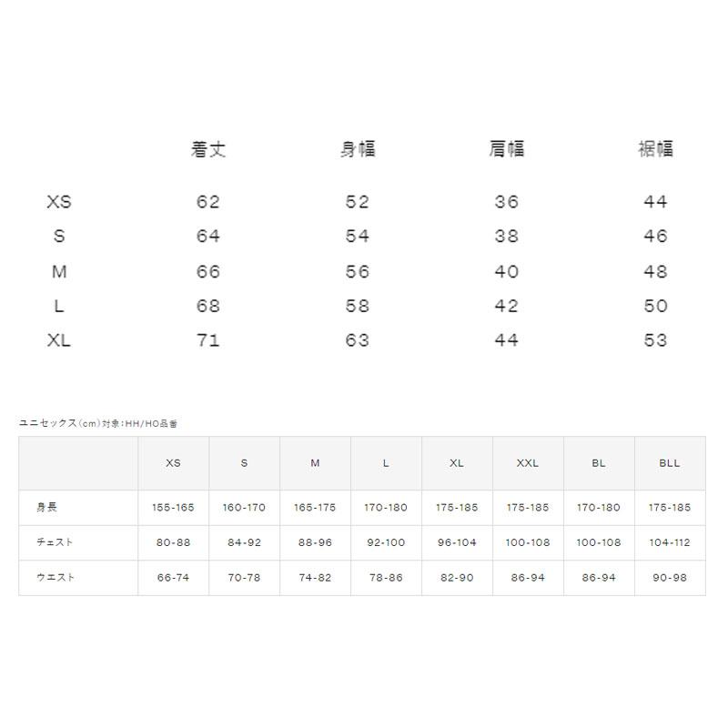 Helly Hansen ベスト S/P サイズ ho52579-k.jpg