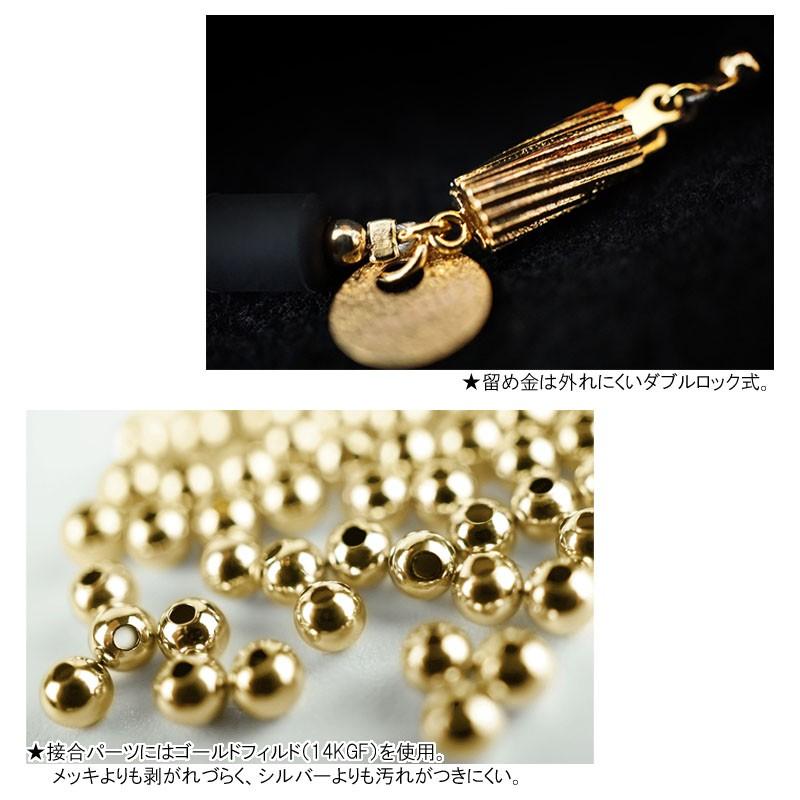 クリオ ゴールドフィル インパルスネックレス 51cm CHRIO（クリオ） 受注生産商品 インパルスネックレス Impulse Necklace
