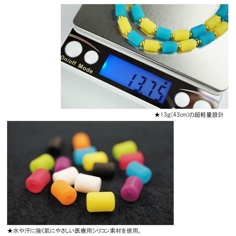CHRIO（クリオ） 受注生産商品 インパルスネックレス Impulse Necklace