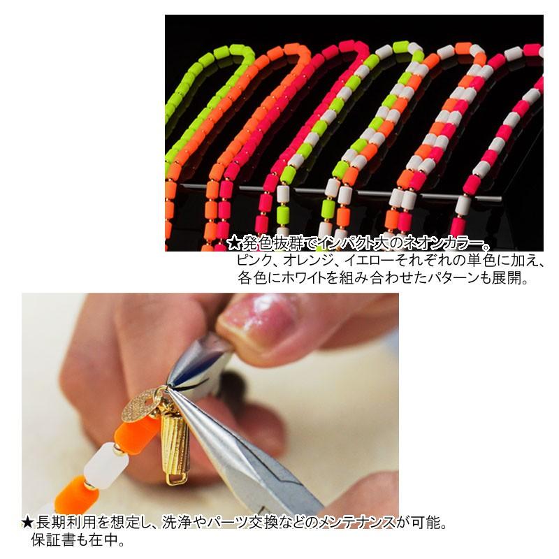 CHRIO 受注生産商品 クリオ インパルス ネオ ネックレス Impulse CHRIO 受注生産商品 クリオ インパルス ネオ ネックレス Impulse