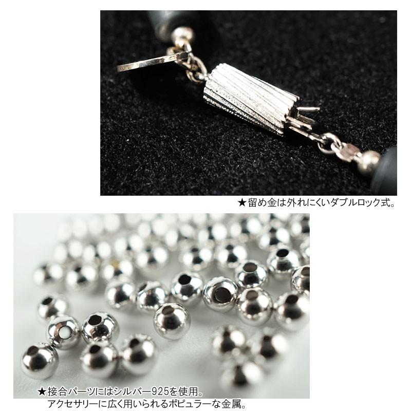 CHRIO（クリオ） 受注生産商品 インパルスネックレス Impulse Necklace
