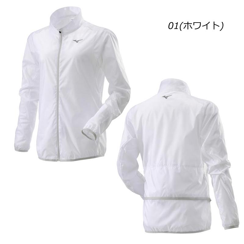 MIZUNO（ミズノ） ウィンドブレーカー ウィメンズ ポーチジャケット