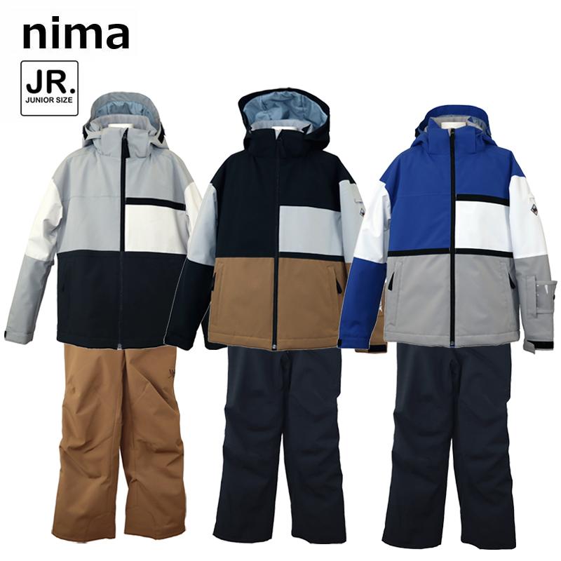 ニーマ ジュニア スキーウエア 上下セット スキー スノーボード 雪遊び