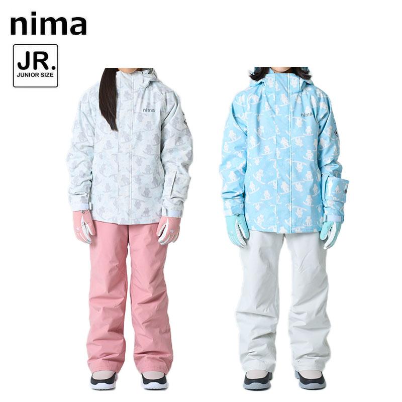 新品 子供 スキーウェア ジュニア 女の子 上下セット ホワイト 160 ニーマ キッズ ジュニア スキーウエア 上下セット スキー スノーボード