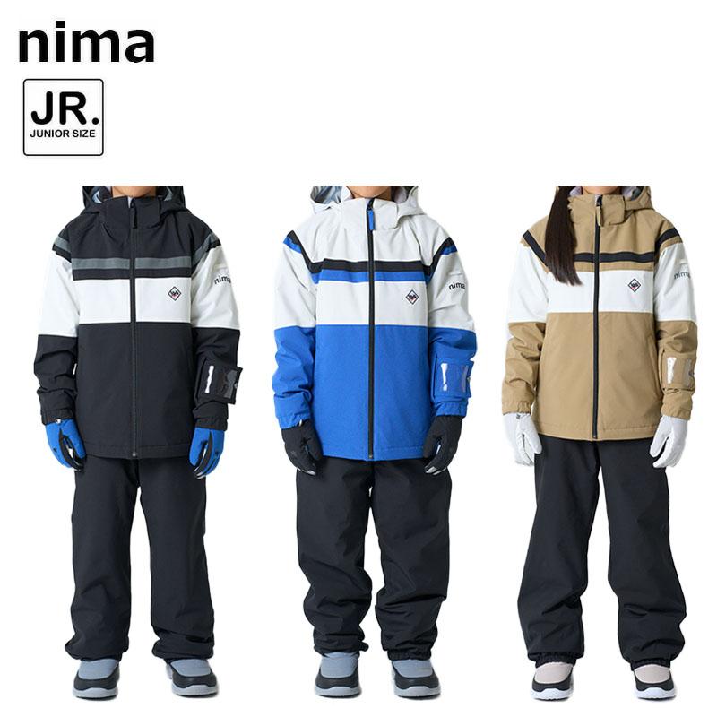 ニーマ ジュニア スキーウエア 上下セット スキー スノーボード 雪遊び