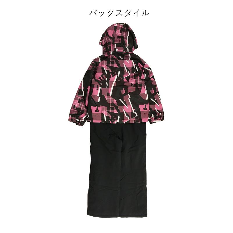 ニーマ スキーウェア 上下セット キッズ JR-9056 スキースーツ 雪遊び