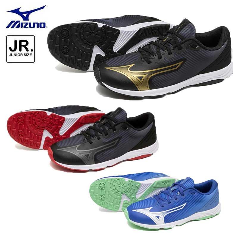 MIZUNO（ミズノ） スピードスタッズ4 ジュニア スニーカー ひも靴 運動