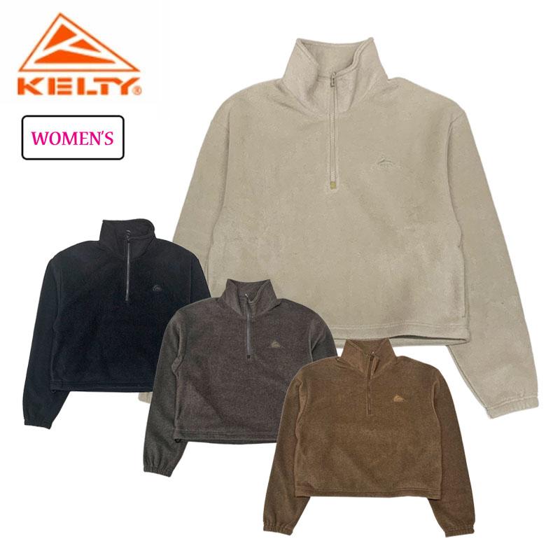 KELTY（ケルティ） パフリースクロップドハーフジップ レディース 