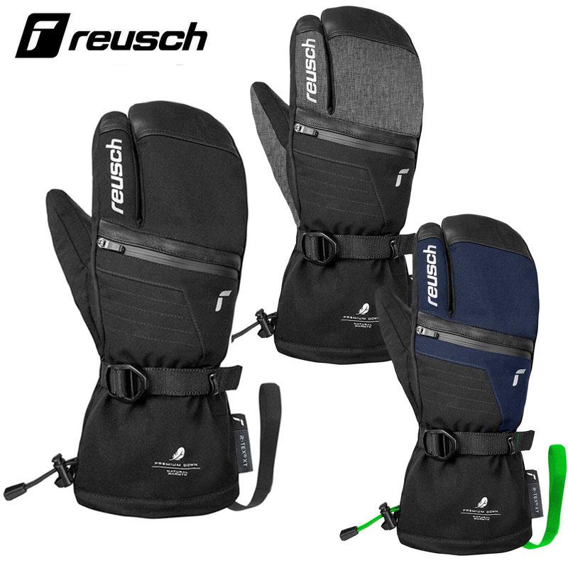 reusch（ロイシュ） スキーグローブ REUSCH LANDO R-TEX XT LOBSTER