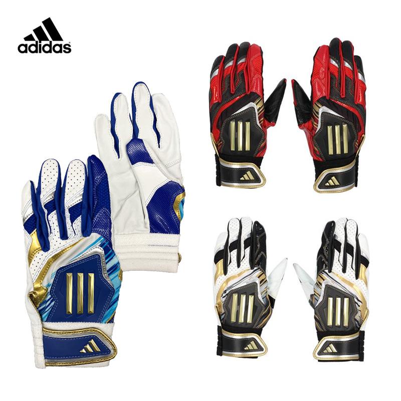 adidas（アディダス） バッティンググローブ 両手用 バッティング手袋