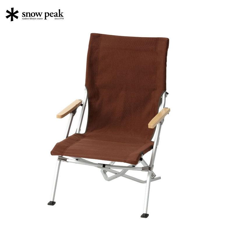 送料無料キャンペーン?】 スノーピーク ローチェア30 ブラウン