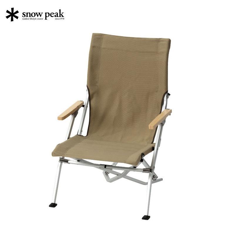 【状態良好】 peak 折りたたみローチェア30 カーキLV-091KH snow peak スノーピーク ローチェア30 カーキ アウトドア チェア 椅子
