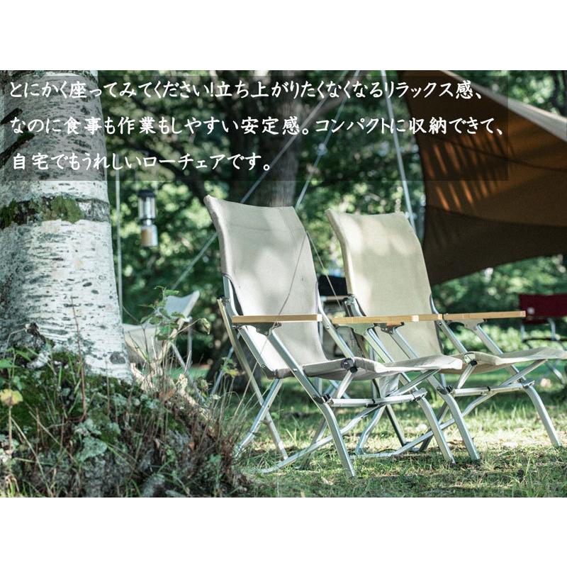 snow peak（スノーピーク） ローチェア30 カーキ アウトドア チェア