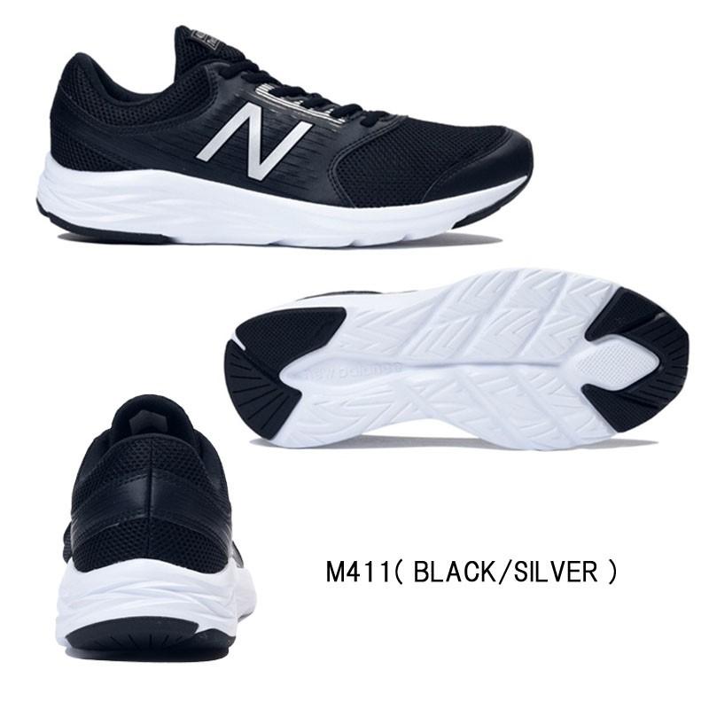new balance m411lg1