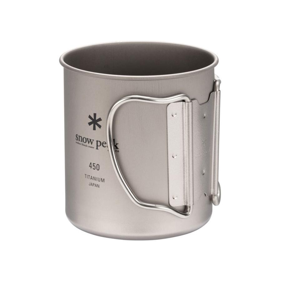 snow peak（スノーピーク） チタンシングルマグ 450 マグカップ 450ml