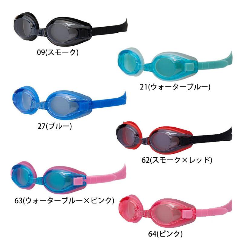 ミズノ mizuno N3JF6000 FINA承認済 スイミングゴーグル(クッションタイプ) 水泳 水着 授業用 スイム ゴーグル ジュニア 子供 子供用 小学生 プール :N3JF6000:エビスヤスポーツ - 通販 - Yahoo!ショッピング ミズノ mizuno N3JF6000 FINA承認済 スイミングゴーグル(クッションタイプ) 水泳 水着 授業用 スイム ゴーグル ジュニア 子供 子供用 小学生 プール :N3JF6000:エビスヤスポーツ - 通販 - Yahoo!ショッピング