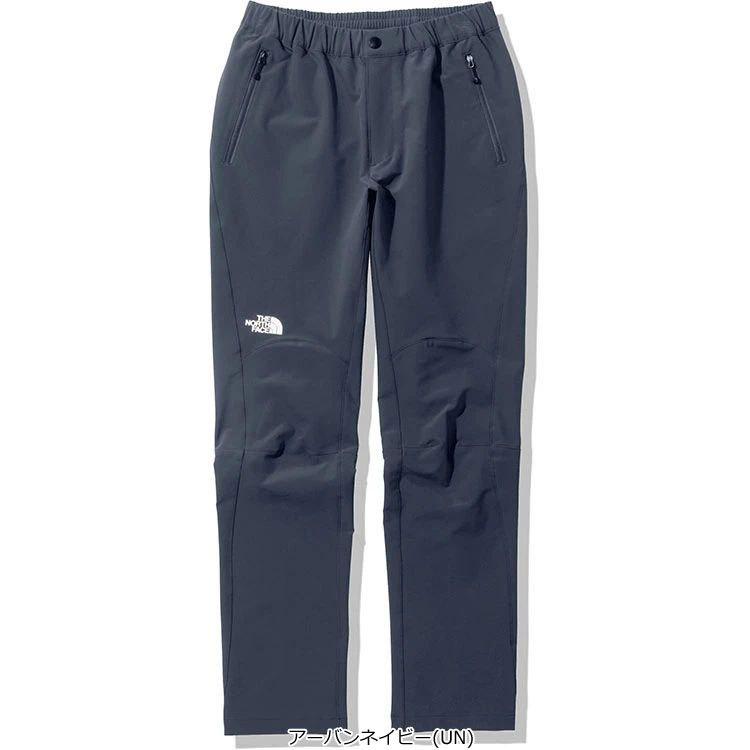 国内正規品 ノースフェイス 21春夏 アルパインライトパンツ レディース Nbw327 ロングパンツ アウトドア Nbw327 エビスヤスポーツ 通販 Yahoo ショッピング