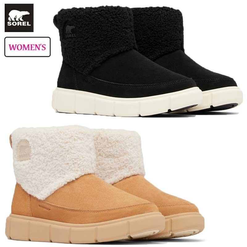 SOREL（ソレル） エクスプローラー3 スリッポンコージー ウォーター