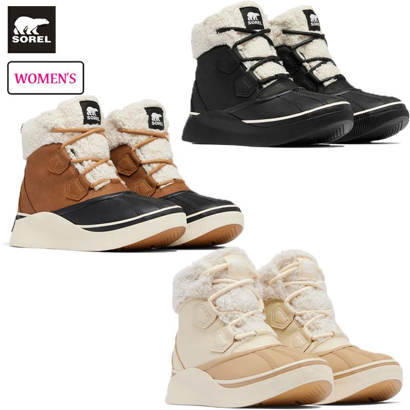 SOREL（ソレル） アウトアンドアバウト4チルズ ウォータープルーフ